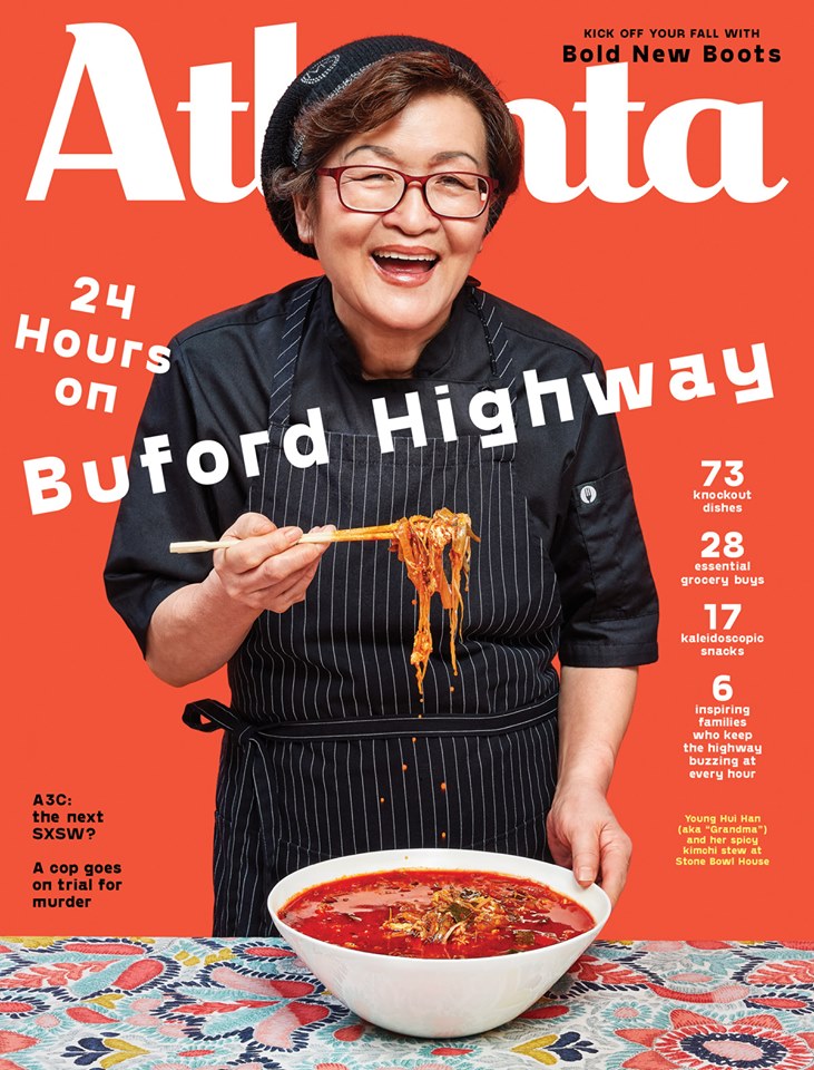 Atlanta-Magazine October 01, 2019 Issue Cover