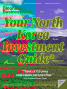 Bloomberg-Businessweek June 18, 2018 Issue Cover