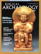 Biblical-Archaeology-Review March 01, 2016 Issue Cover