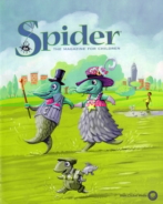 Spider January 01, 2017 Issue Cover