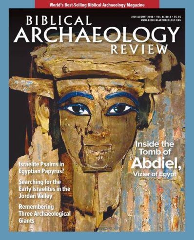 Biblical Archaeology Review July 01, 2018 Issue Cover