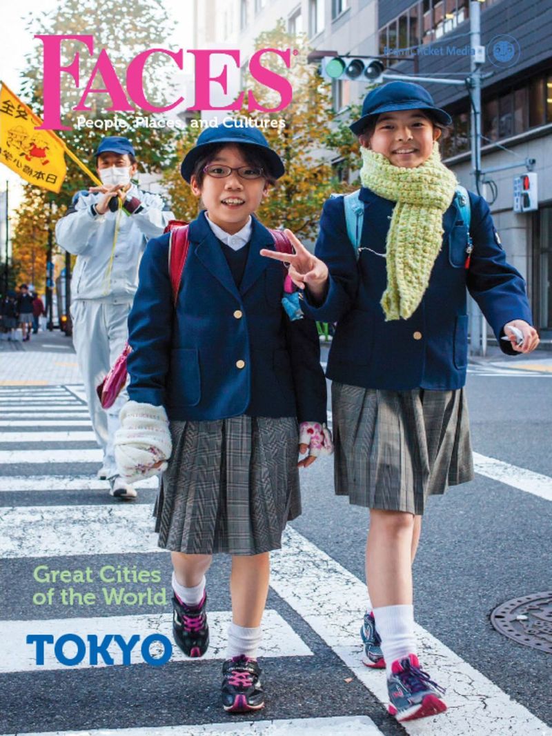 Faces January 01, 2018 Issue Cover