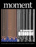 Moment September 01, 2021 Issue Cover
