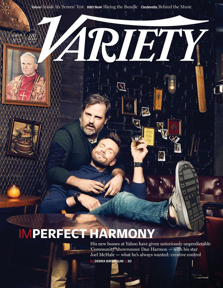 Variety March 17, 2015 Issue Cover