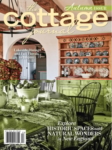 The Cottage Journal September 01, 2025 Issue Cover