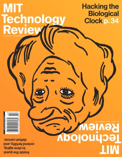 MIT Technology Review January 01, 2017 Issue Cover