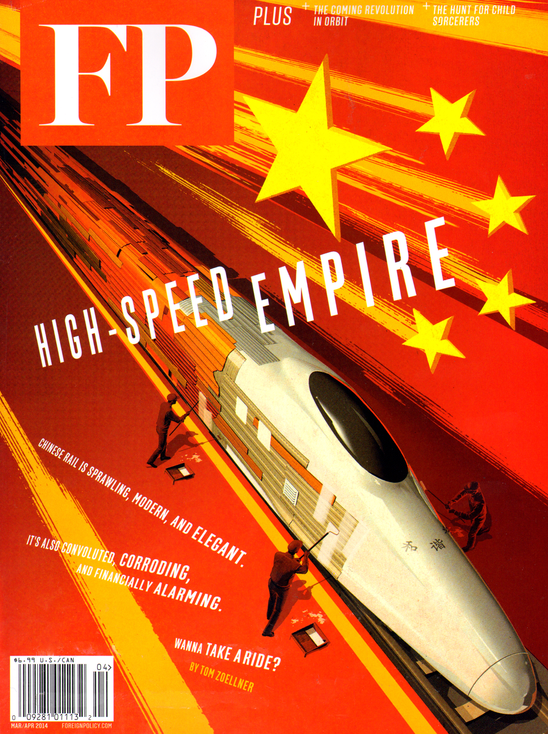 Foreign-Policy March 01, 2014 Issue Cover