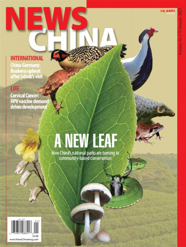 News-China January 01, 2023 Issue Cover