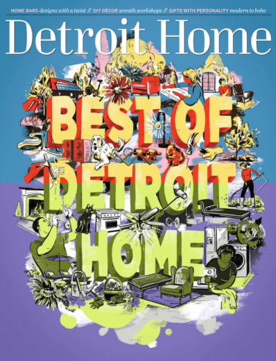 Detroit Design December 01, 2018 Issue Cover