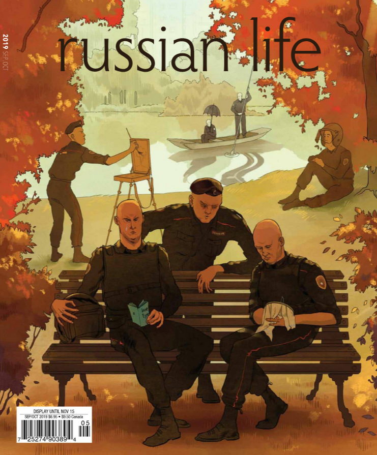 Russian-Life September 01, 2019 Issue Cover