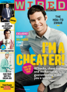 wired August 01, 2013 Issue Cover