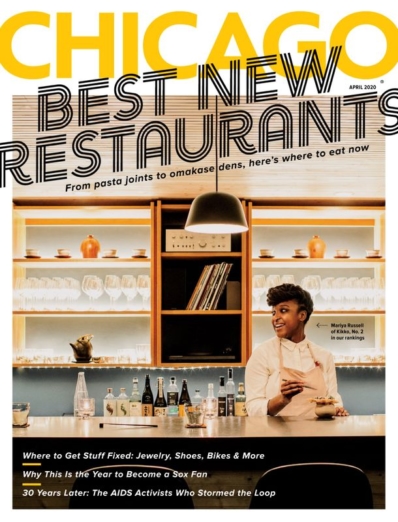 Chicago Magazine April 01, 2020 Issue Cover