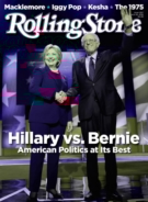 Rolling-Stone March 24, 2016 Issue Cover