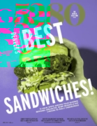 5280 Magazine April 01, 2025 Issue Cover