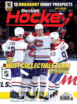 Beckett-Hockey June 01, 2026 Issue Cover
