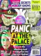 Ok March 29, 2021 Issue Cover