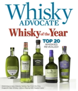 Whisky-Advocate December 01, 2022 Issue Cover