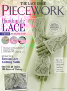 Piecework May 01, 2017 Issue Cover