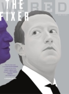 Wired April 01, 2022 Issue Cover
