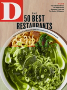 D-Magazine December 01, 2023 Issue Cover