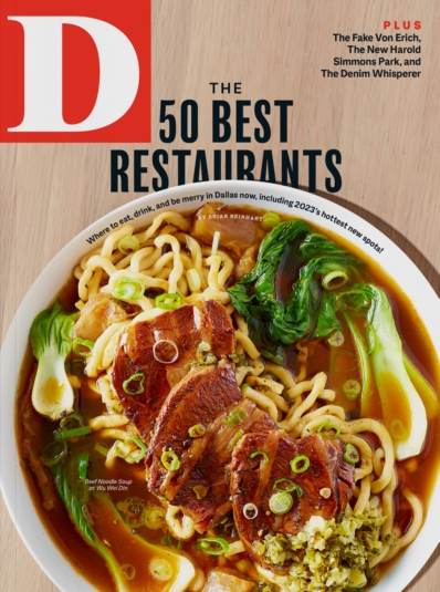 D Magazine December 01, 2023 Issue Cover