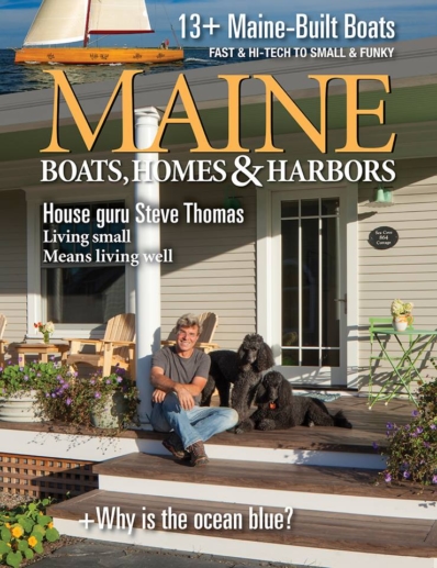 Maine Boats, Homes & Harbors January 01, 2016 Issue Cover