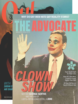 Out-and-The-Advocate-Edition March 01, 2023 Issue Cover