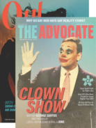 Out-and-The-Advocate-Edition March 01, 2023 Issue Cover