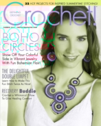Crochet July 01, 2014 Issue Cover