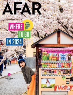 AFAR Magazine Subscription