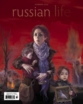 Russian-Life June 01, 2022 Issue Cover