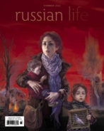 Russian-Life June 01, 2022 Issue Cover