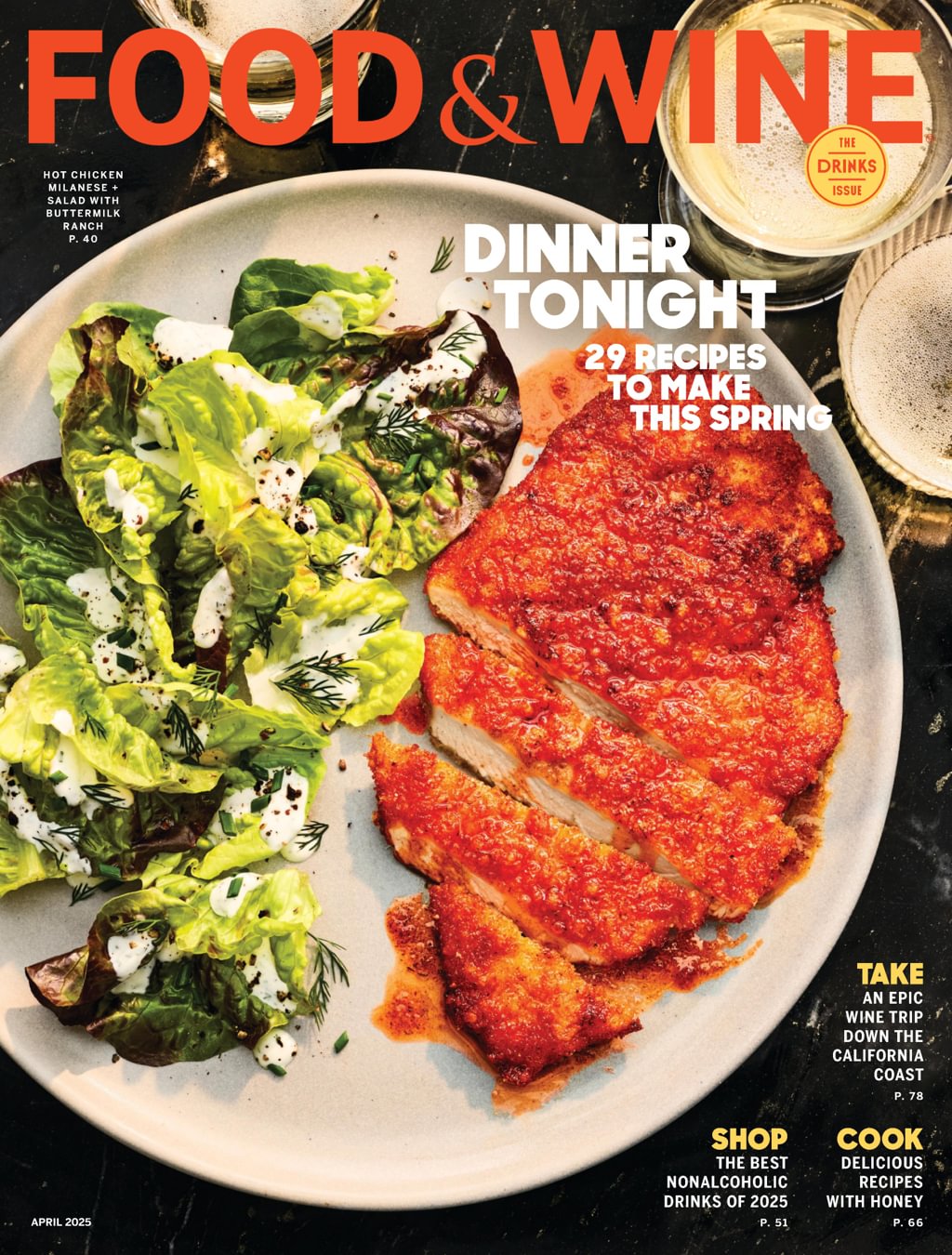Food-and-Wine April 01, 2025 Issue Cover