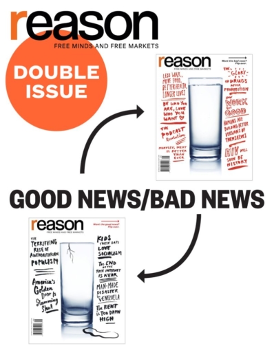 Reason August 01, 2019 Issue Cover