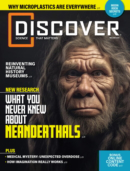 Discover May 01, 2024 Issue Cover