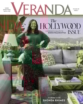 Veranda March 01, 2026 Issue Cover