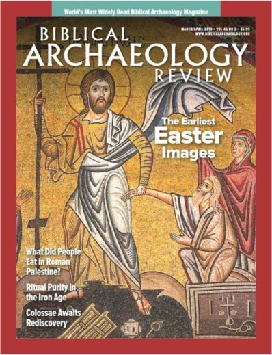 Biblical Archaeology Review March 01, 2019 Issue Cover