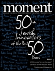 Moment January 01, 2026 Issue Cover