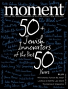 Moment January 01, 2026 Issue Cover