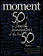 Moment January 01, 2026 Issue Cover