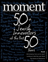 Moment January 01, 2026 Issue Cover