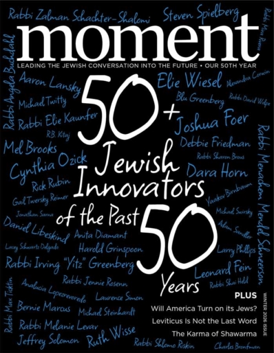 Moment January 01, 2026 Issue Cover