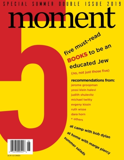 Moment June 01, 2019 Issue Cover