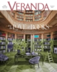 Veranda January 01, 2025 Issue Cover