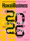 Hawaii Business January 01, 2026 Issue Cover