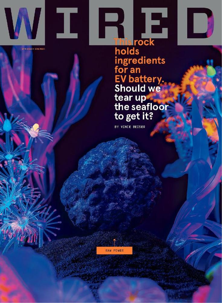 Wired April 01, 2023 Issue Cover