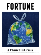 Fortune April 01, 2020 Issue Cover