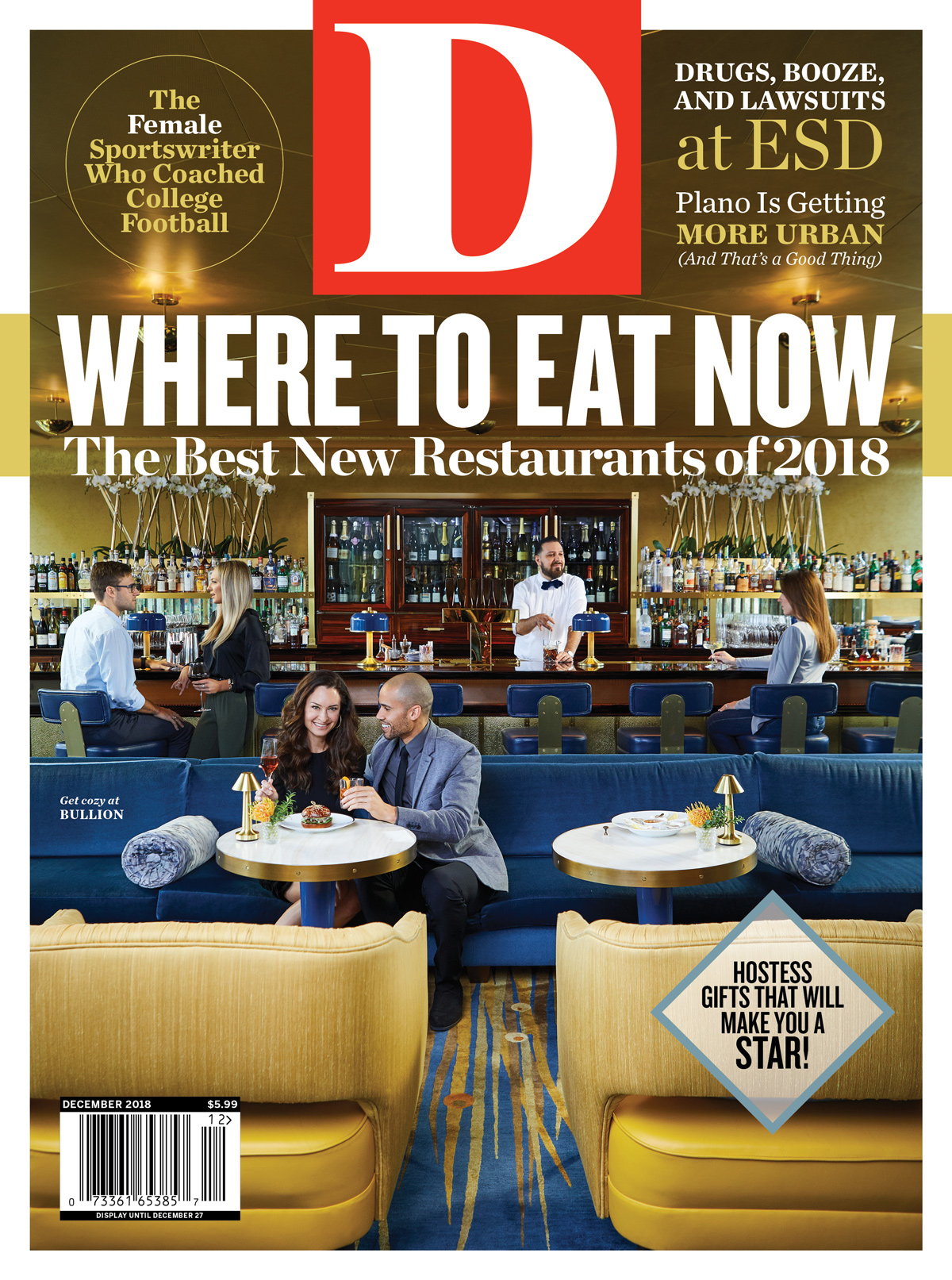 D-Magazine December 01, 2018 Issue Cover