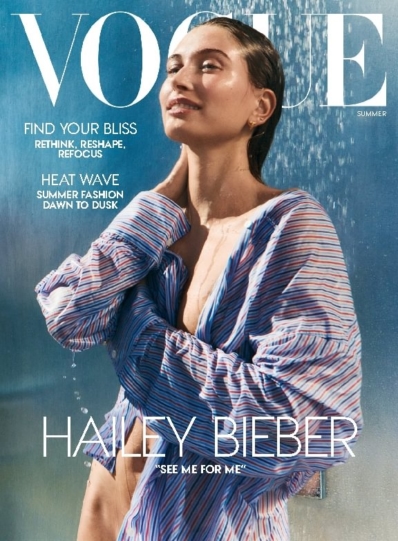 Vogue June 01, 2025 Issue Cover