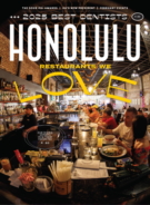 Honolulu-Magazine February 01, 2025 Issue Cover